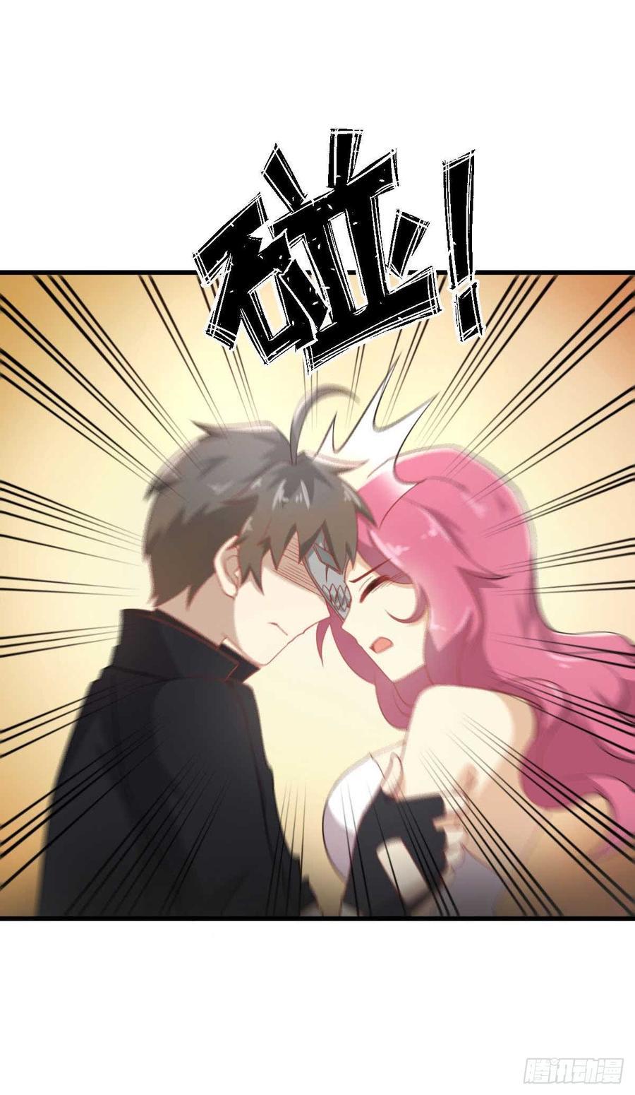 Immortal Swordsman in The Reverse World Chapter 85 Gambar 1